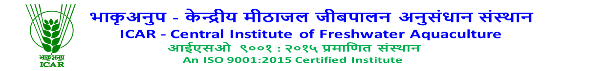ICAR-CIFA – Central Institute of Freshwater Aquaculture