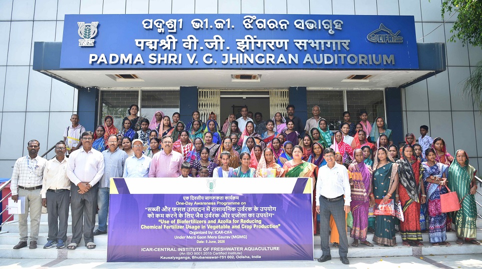 SHG/FPO interface held under Khet Bachao Abhiyan