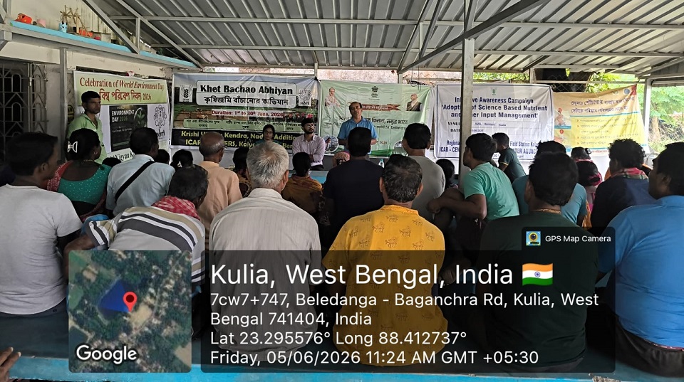 RRC Rahara organises large scale awareness programme on Bio-fertilization