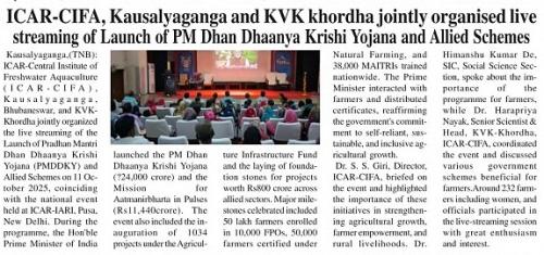 ICAR-CIFA, Kausalyaganga and KVK khordha jointly organised live streaming of Launch of PM Dhan Dhaanya Krishi Yojana and Allied Schemes
