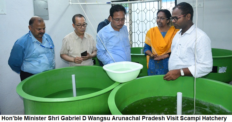 Visit of Hon’ble Minister to  Scampi Hatchery Unit